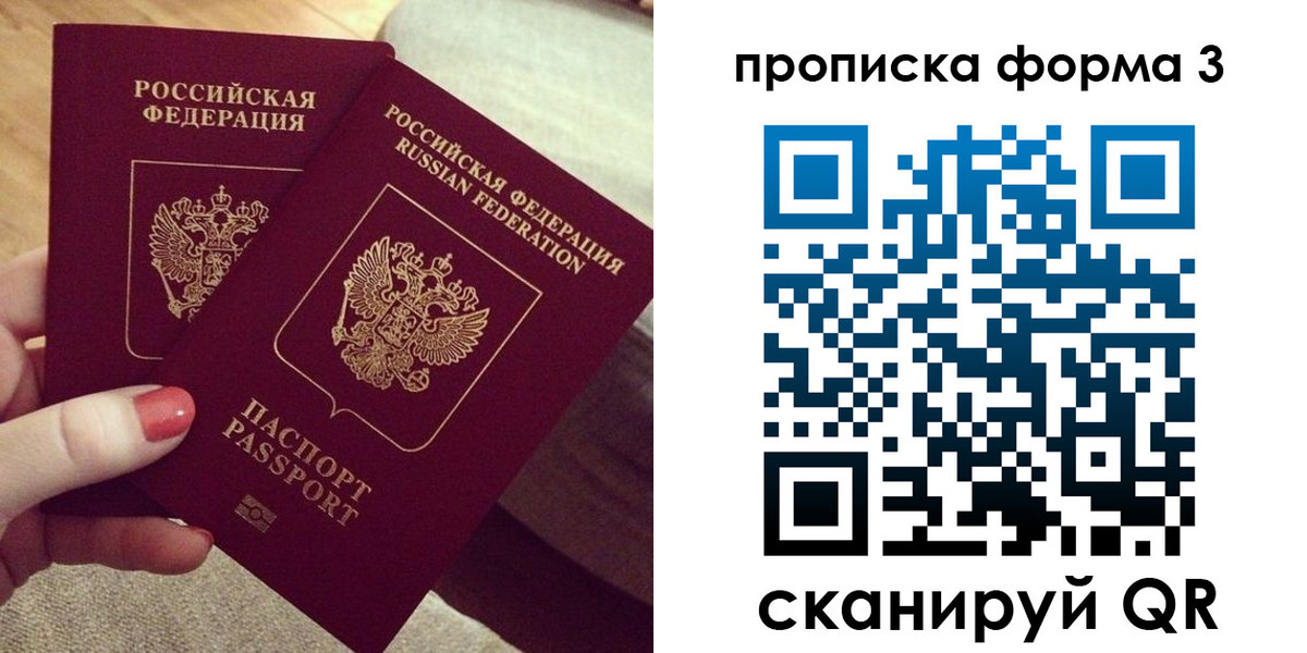регистрация для дет. сада в Семикаракорске