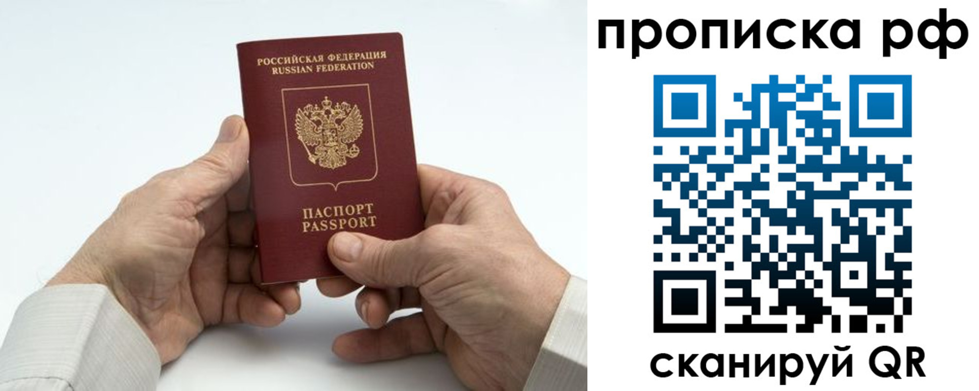 форма 3 в Семикаракорске